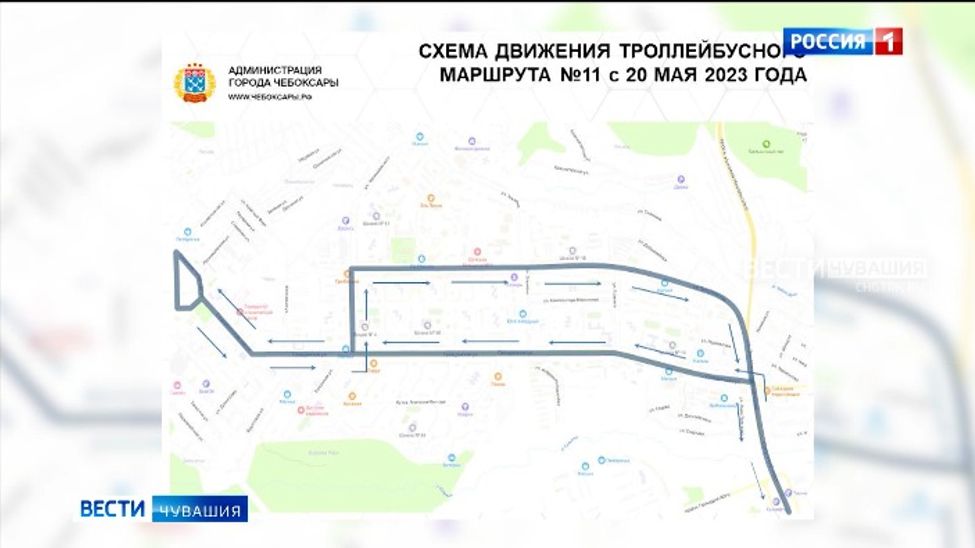 В Чебоксарах завтра перекроют движение по левой стороне Гражданской