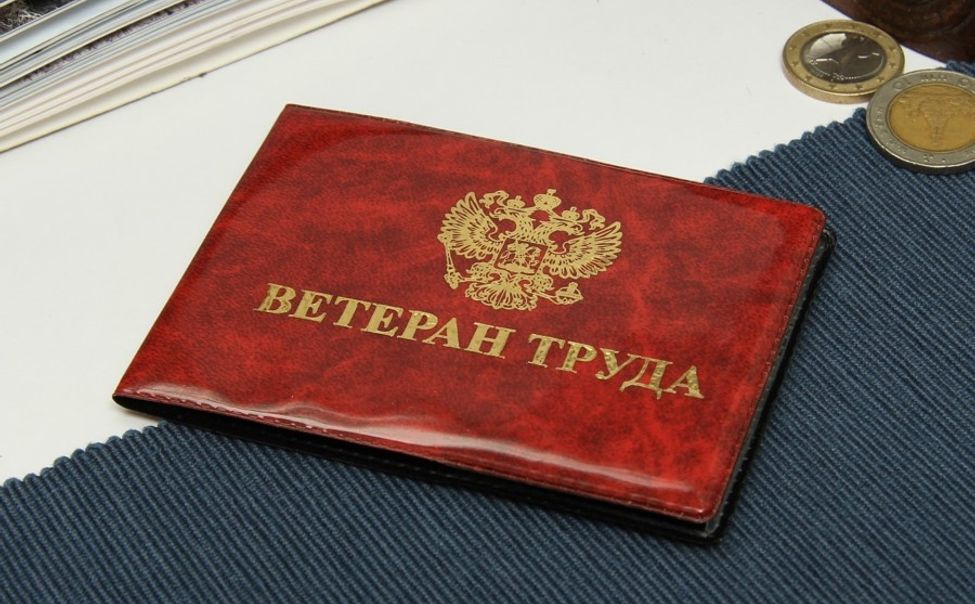 В Чувашии более 122 тысяч ветеранов труда получили выплату за май