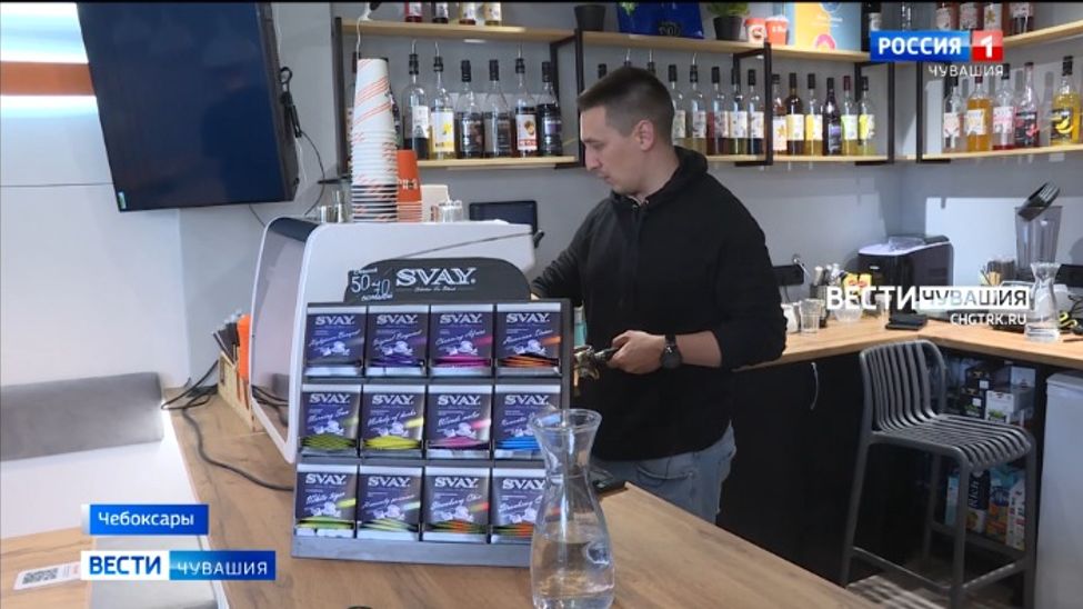 Уроженец Чувашии вернулся из США на родину и открыл сеть кофеен