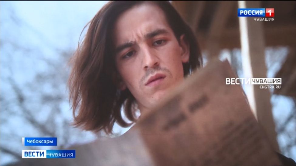 В Чувашии состоялась премьера фильма об Иване Яковлеве