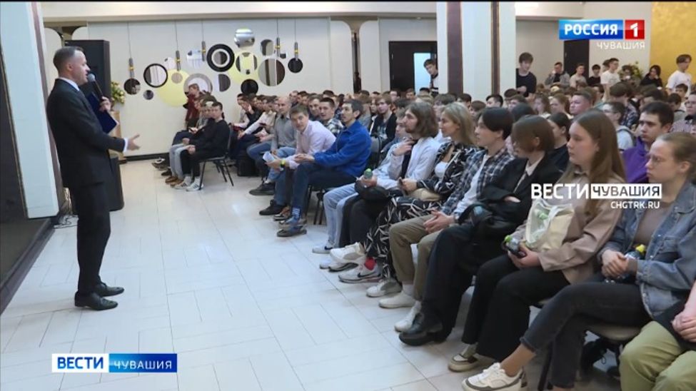 В Чебоксарах для школьников провели IT-конференцию