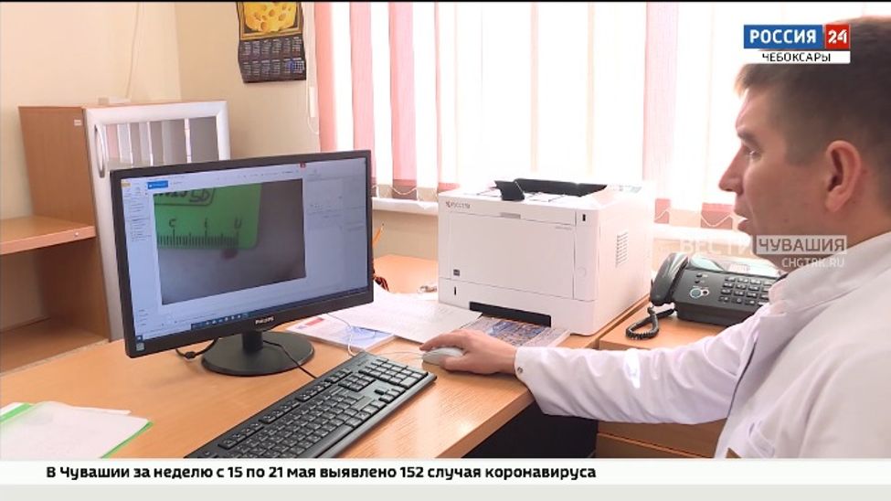 В Чувашии проходит акция "Сфотографируй свою родинку"