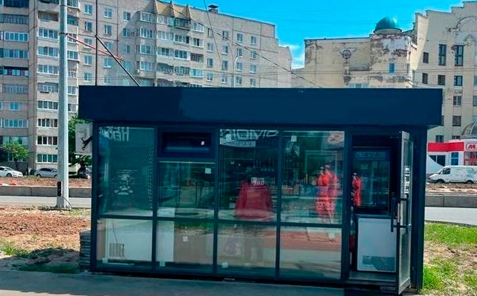 На Гражданской улице в Чебоксарах выявили киоск, размещенный с нарушением