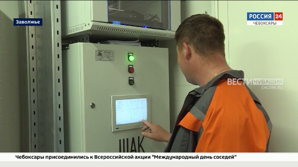 В Заволжье запустили новую газовую котельную