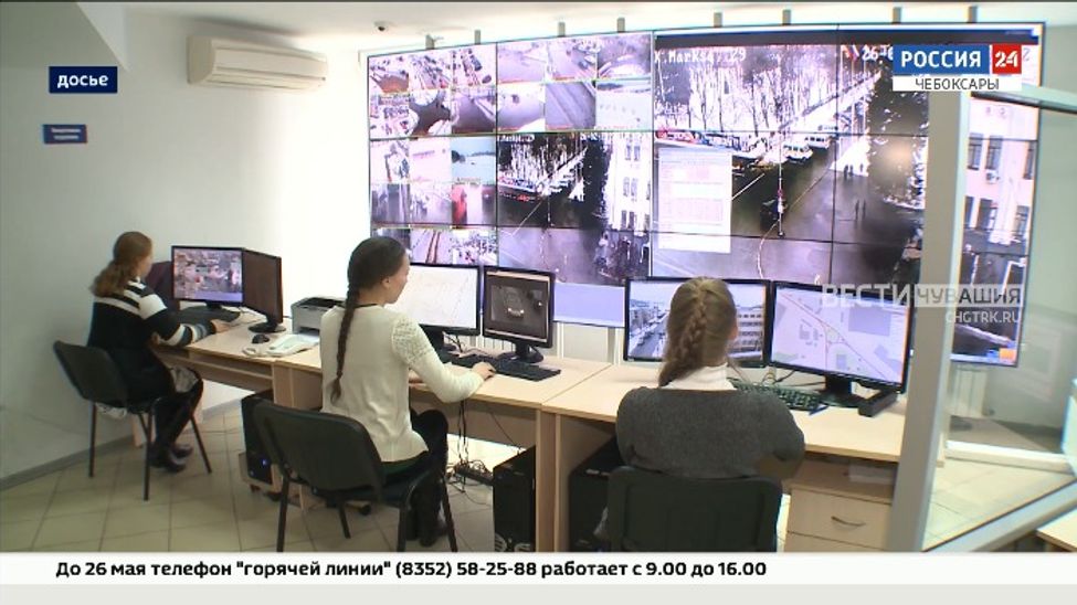 В Чувашии появится Ситуационный центр мониторинга и управления дорожной ситуацией