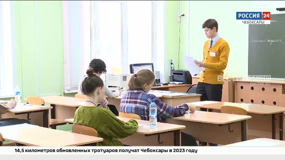 В Чувашии рассказали, как справиться со стрессом во время экзаменов