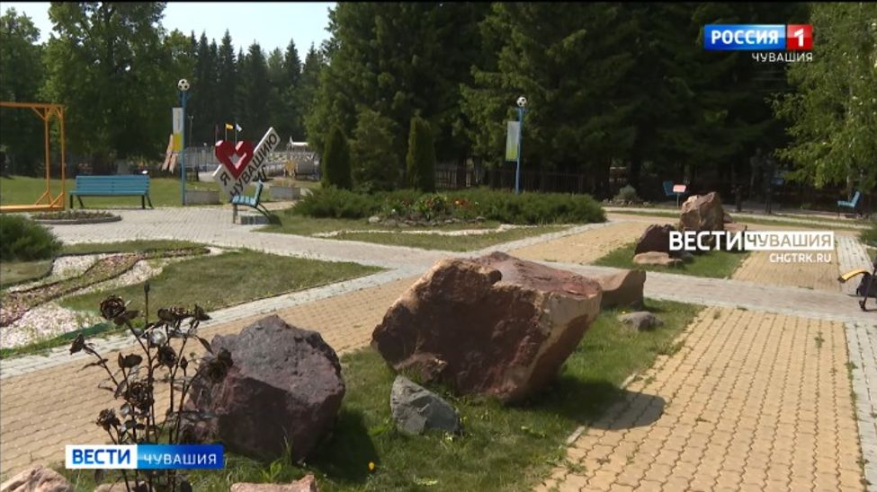 На День химика в Вурнарах выступит рок-группа "Земляне"