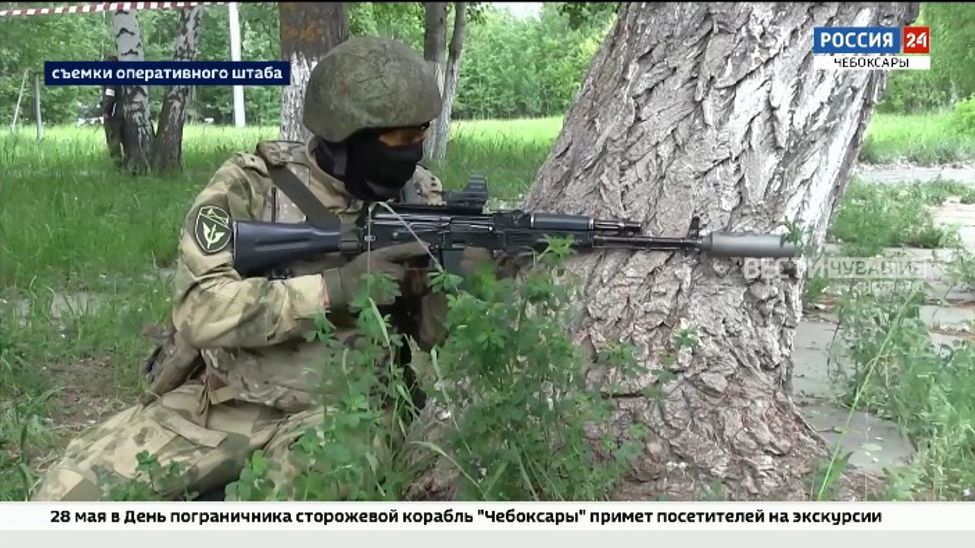 В Чебоксарах прошли антитеррористические учения