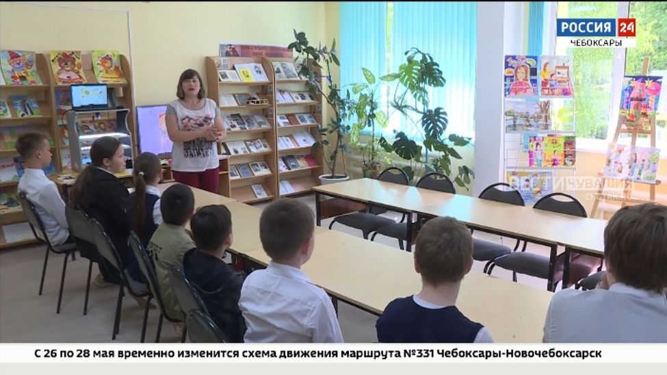 В Чувашии для детей участников СВО прошел мастер-класс по мультипликации