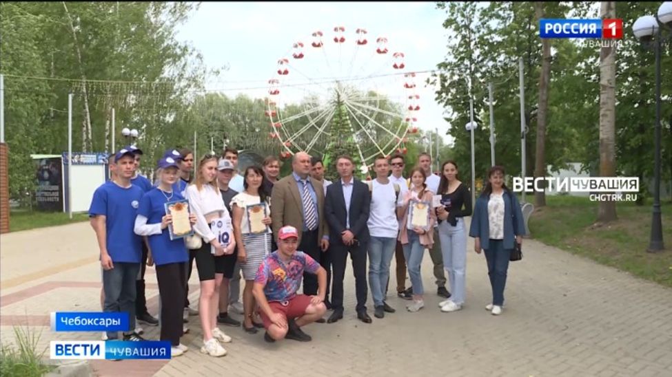 Для чувашских студентов провели геодезический квест