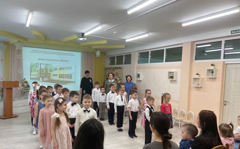 В детсадах Чебоксар прошел Единый день открытых дверей