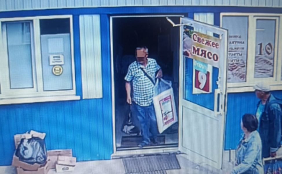 Житель Вурнар расплатился на рынке купюрой "банка приколов"