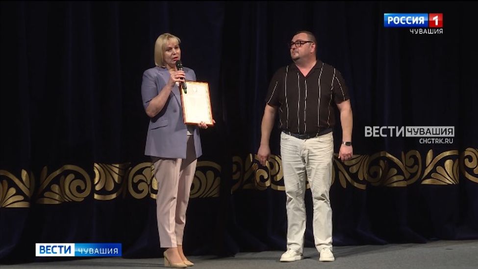 Русский драмтеатр получил Благодарность Президента России