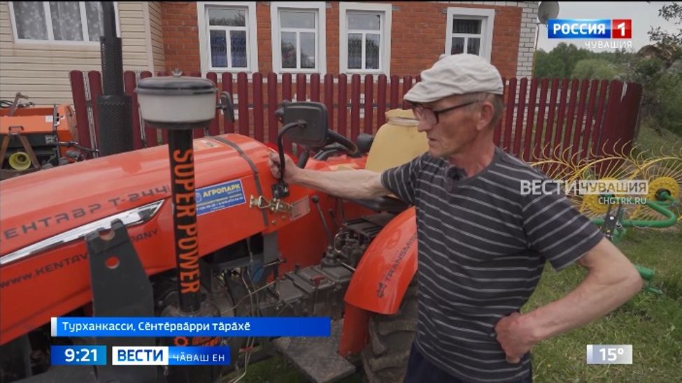 Чӑваш халӑхӗн пурнӑҫӗпе йӑли-йӗрки ҫинчен - документлӑ фильм