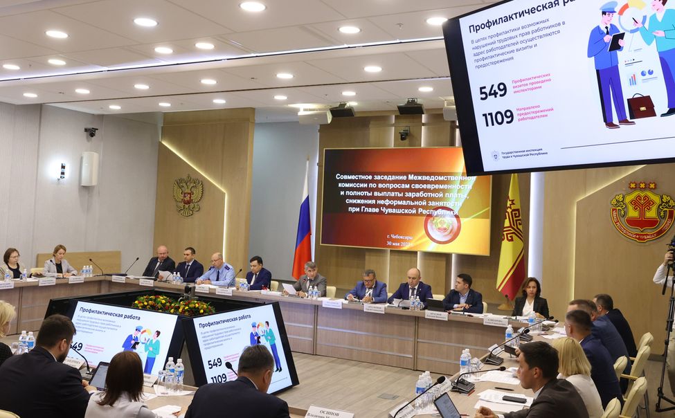 Долги по зарплате в Чувашии превышают 26 млн рублей