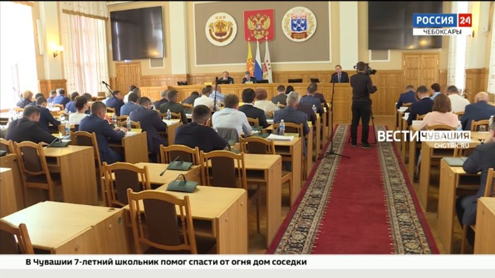 В столице Чувашии больше не будет районных администраций