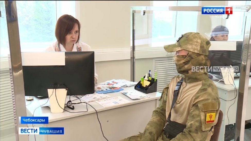 Фонд "Защитники Отечества" будет работать в 7 муниципалитетах Чувашии