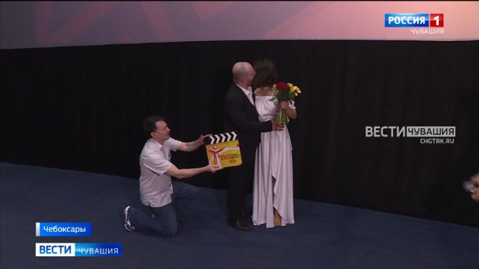 На Чебоксарском кинофестивале сыграли свадьбу 