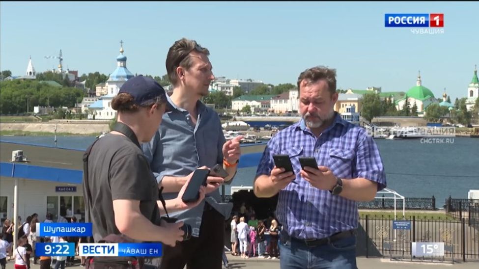 Туристсем кӑмӑллакан вырӑнсенче хӑвӑрт та паха интернет ҫыхӑнӑвӗпе тивӗҫтереҫҫӗ 