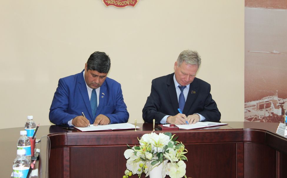 Столица Чувашии стала городом-побратимом перуанской Лимы