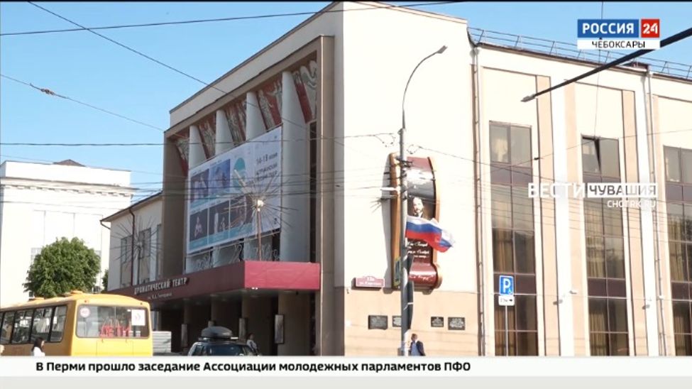 В Ульяновске состоялся День чувашского языка и культуры