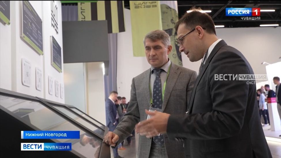 Чувашия готова разработать механизм выпуска цифровых финансовых активов