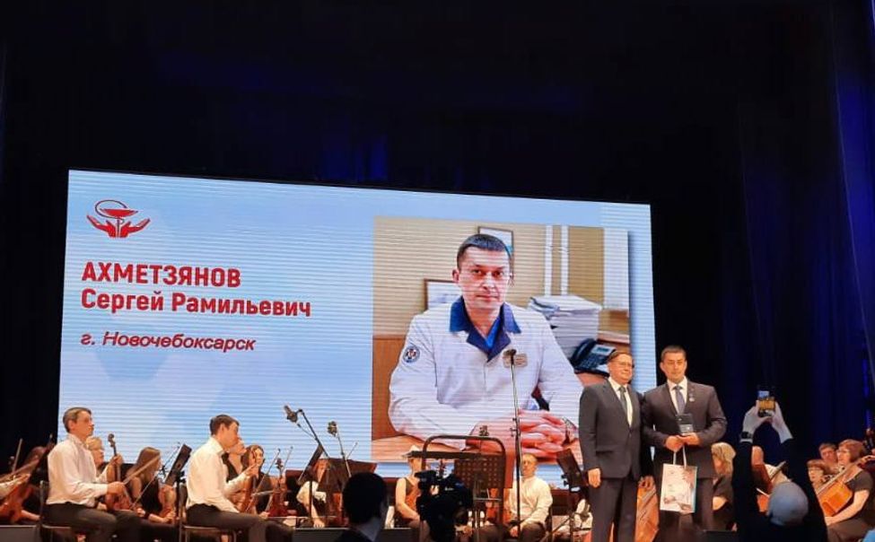 Врач из Чувашии удостоен медали Профсоюза работников здравоохранения РФ