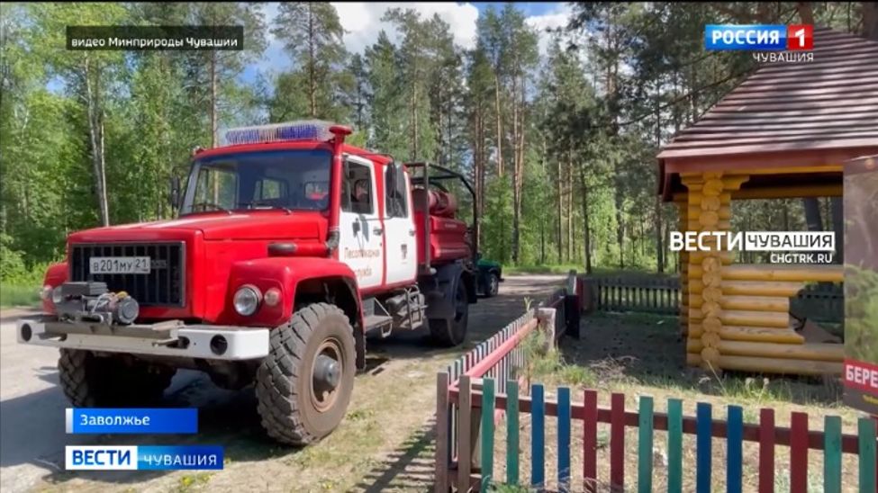 В Чувашии с начала пожароопасного сезона проведено более 900 патрульных рейдов