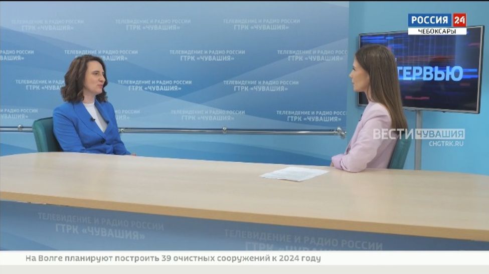О конкурсе «Лидеры России» в программе "Вести. Интервью" расскажет Оксана Ачкасова