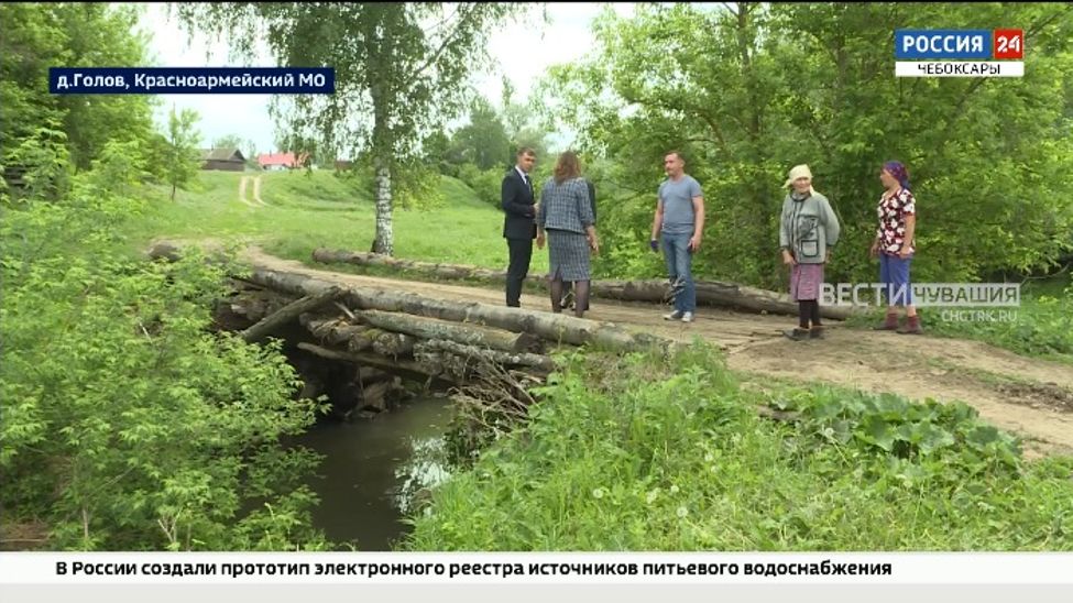 В Чувашии продолжается реализация программы инициативного бюджетирования
