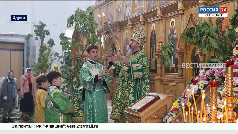 В Чувашии православные верующие отметили праздник Троицы