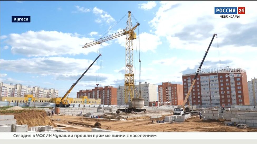 В Чувашии возводят 3 долгожданных профильных школы