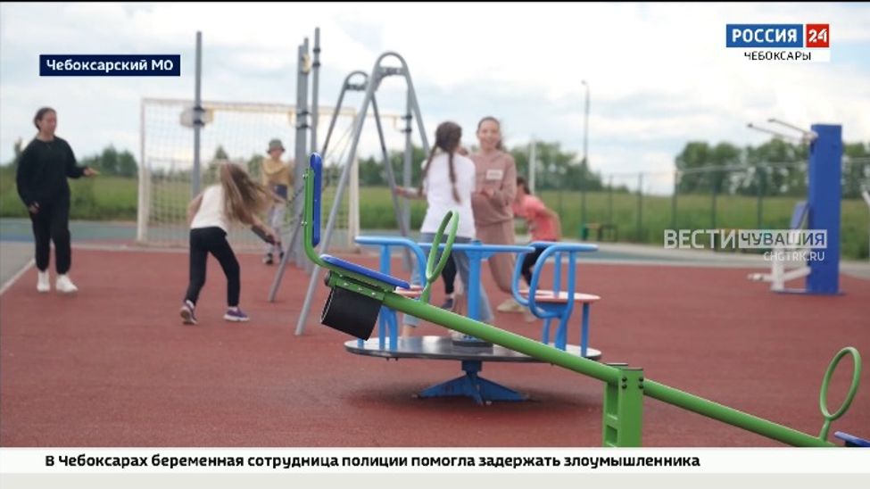 В Чебоксарском округе в рамках инициативного бюджетирования благоустроили 104 объекта