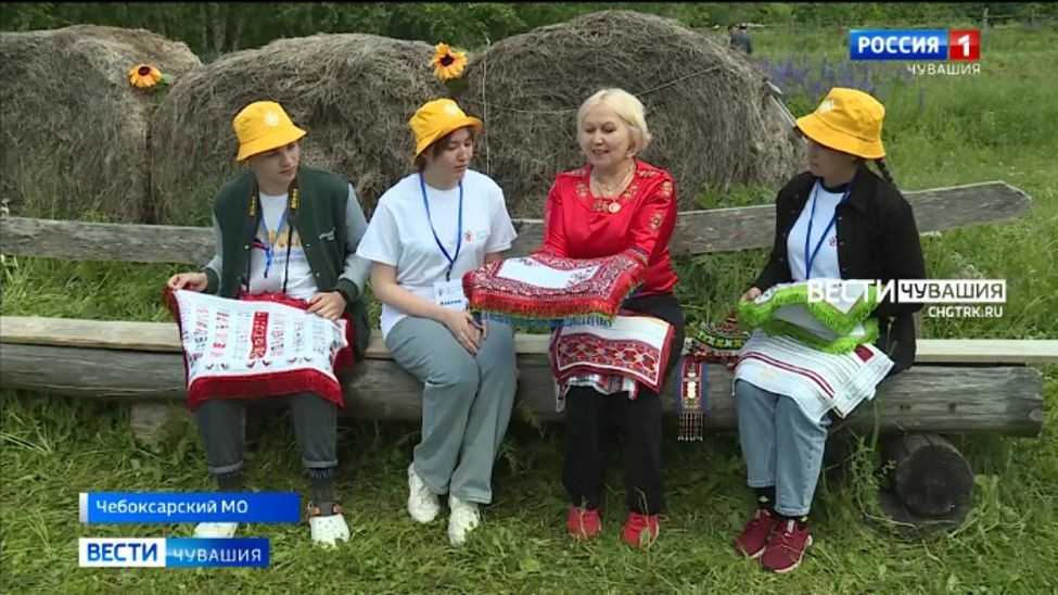 В Чувашии стартовал Межрегиональный форум многонациональной молодежи