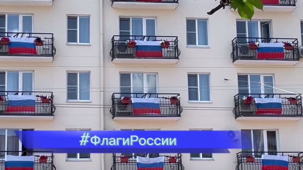 В Чебоксарах объявили старт Всероссийской акции #ФлагиРоссии2023