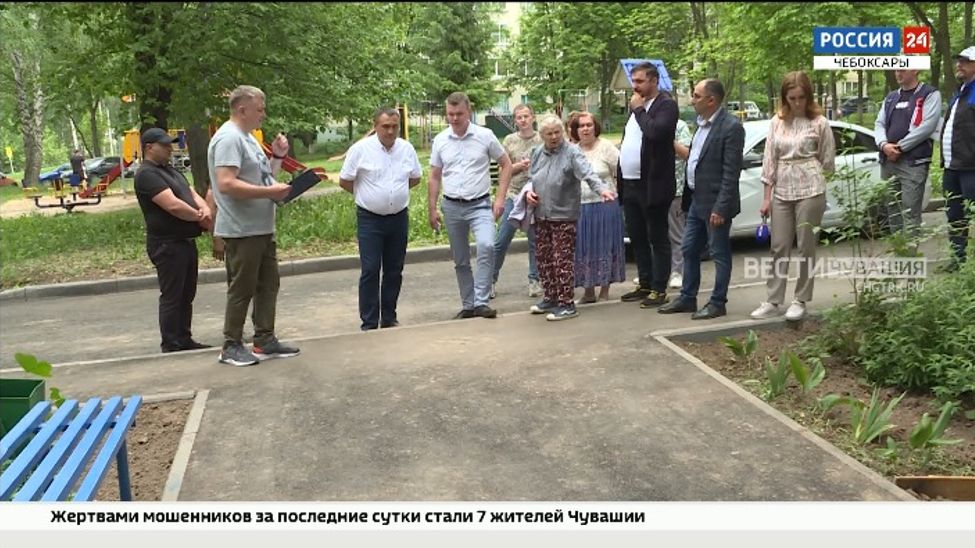 В Чебоксарах благоустроят 116 дворовых территорий 