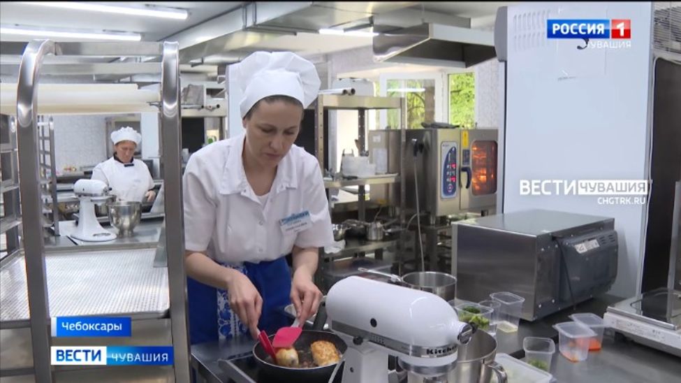 В Чувашии определили лучших школьных поваров