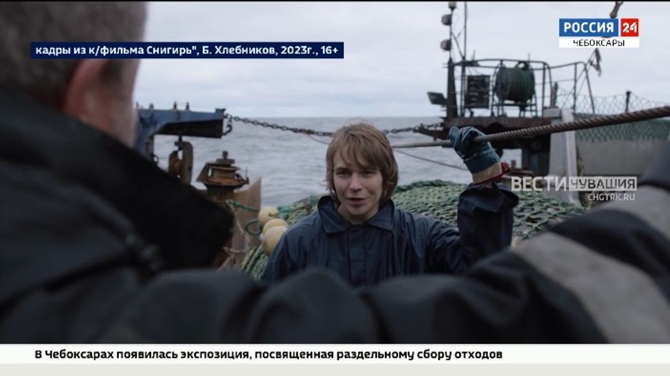 В большой прокат вышла новая кинокартина "Снегирь"