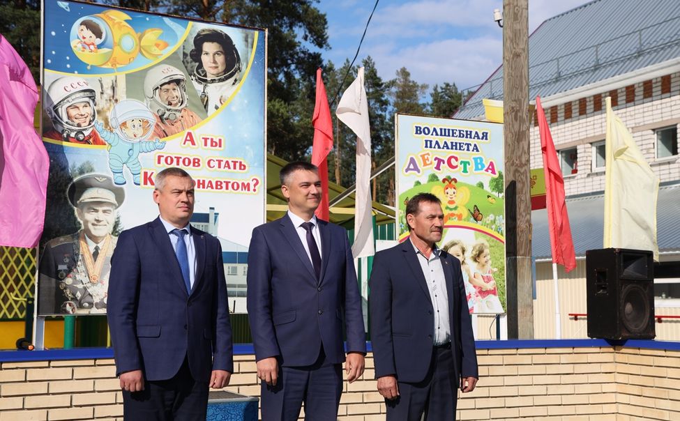 Дмитрий Захаров открыл первую смену в лагере «Космонавт»