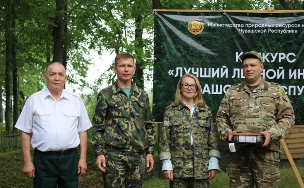 В Чувашии определили лучшего лесного инспектора