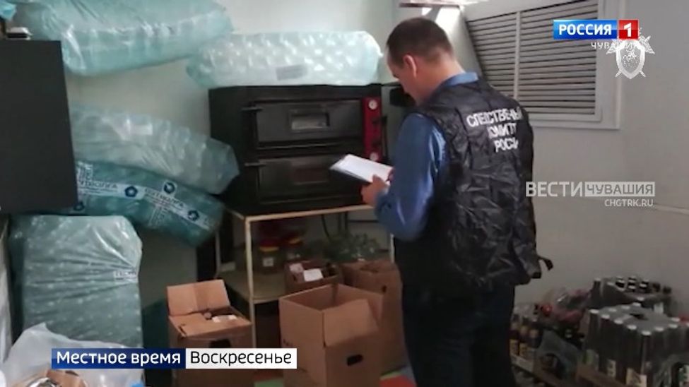 В трёх городах Чувашии обнаружили опасный напиток "Мистер сидр" 