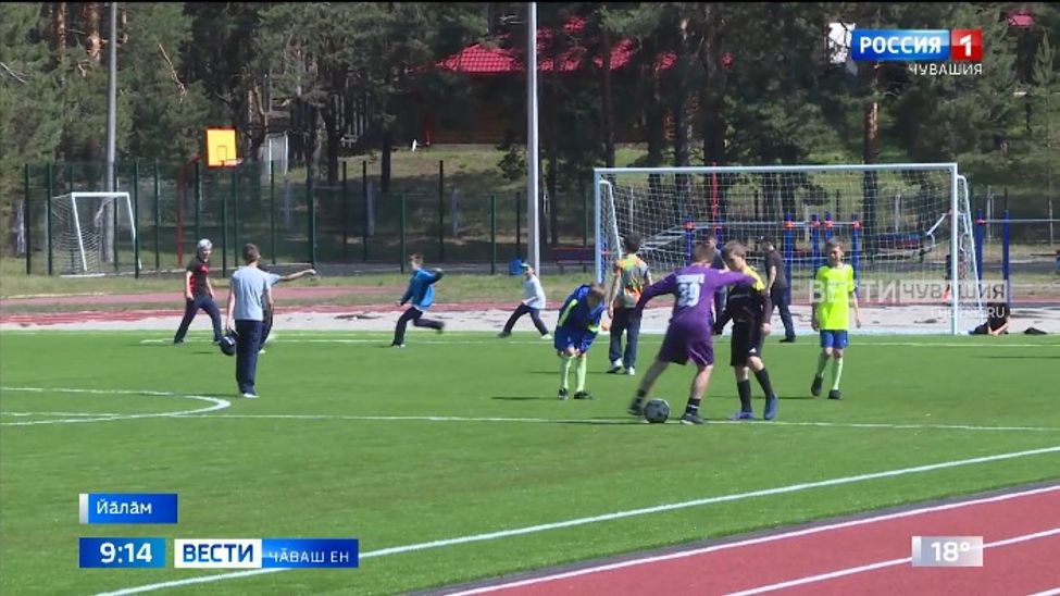 Ҫӗнӗ, ҫав вӑхӑтрах "ӑслӑ” спорт площадки