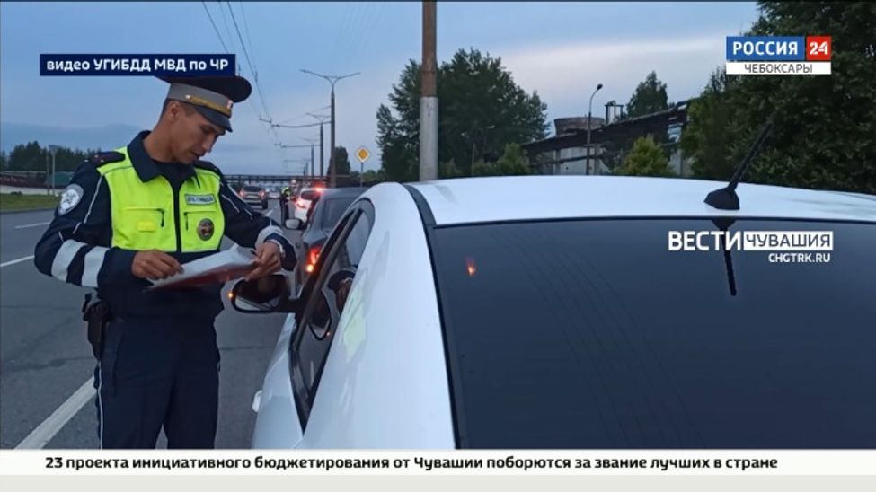 За выходные на дорогах Чувашии поймали 65 пьяных водителей