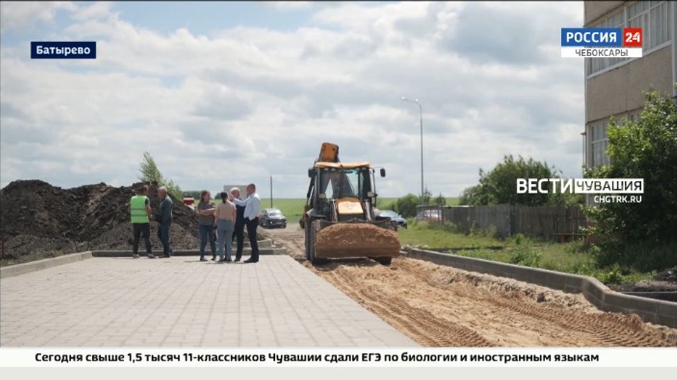 В Батыреве обустраивают современные общественные пространства