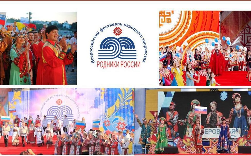 Чувашия отметит День Республики выставками, акциями, конкурсами и фестивалями