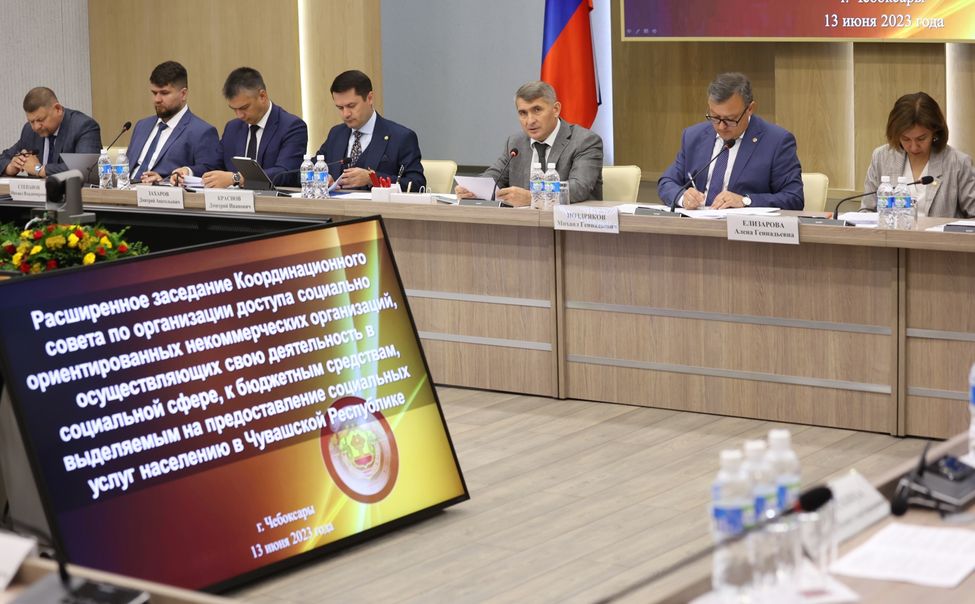 В Чувашии 53 социально значимых проекта получили грантовую поддержку