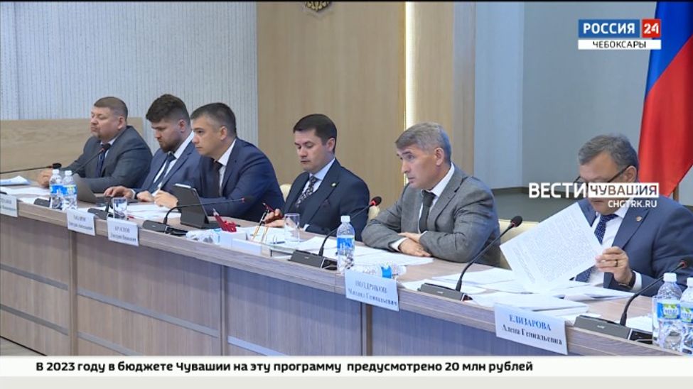 В Чувашии НКО получили гранты на почти 49 млн рублей 