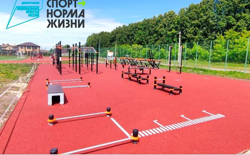 В Цивильском округе появилась малая спортивная площадка ГТО