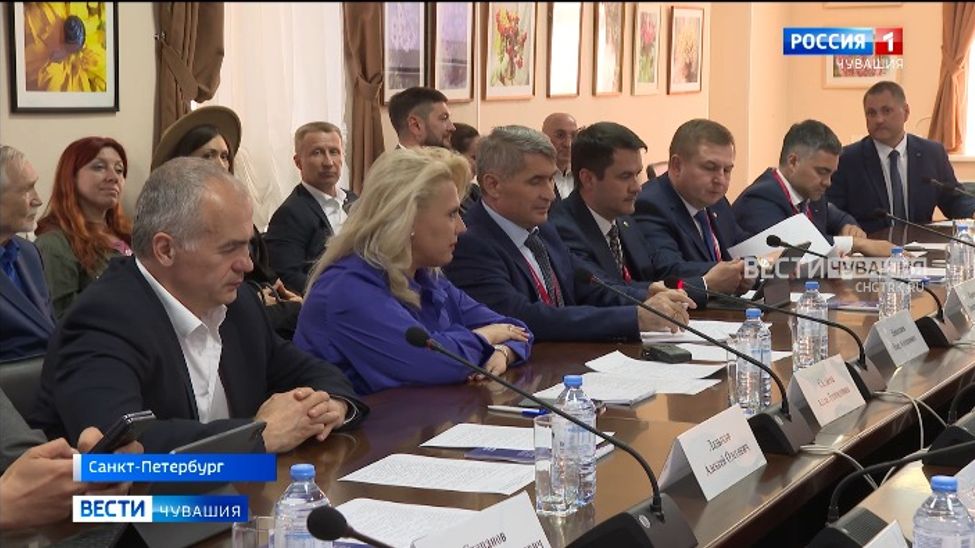 Чувашия подписала соглашение с Союзом промышленников и предпринимателей Ленинградской области