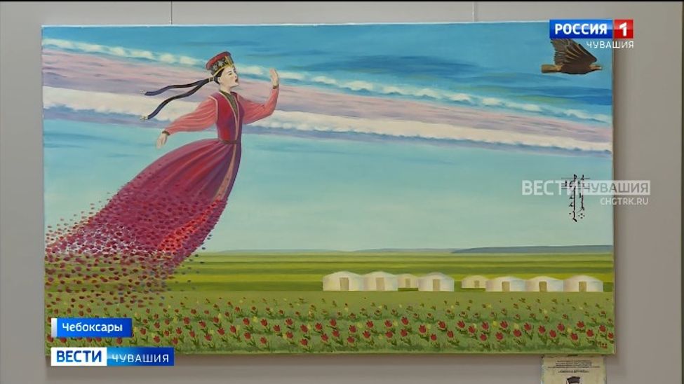 В Чебоксарах открылась выставка картин "Колесо дружбы"